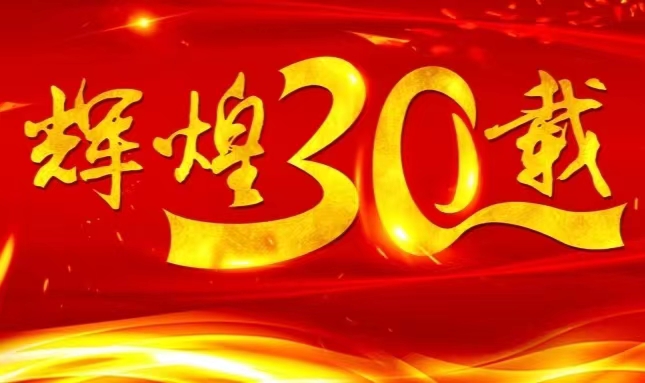 qyǧѻɷʮǰйδ