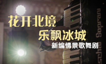 Ʈ |“·һ”С qyǧѻ龰
