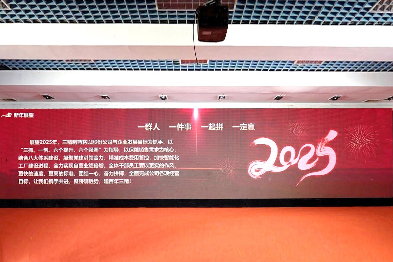 ͬĲ ҫδ——qyǧѻ۽“” ᳹ᾫ
